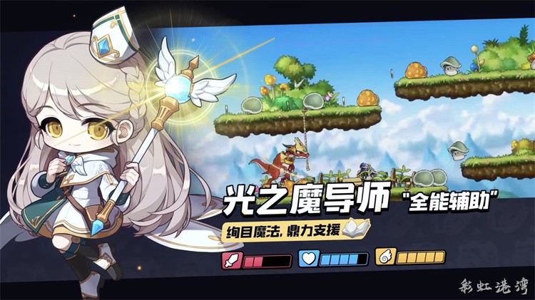 国服巅峰全新开启