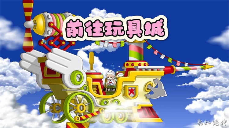 黑魔法师的诅咒：金银岛的圣战史诗